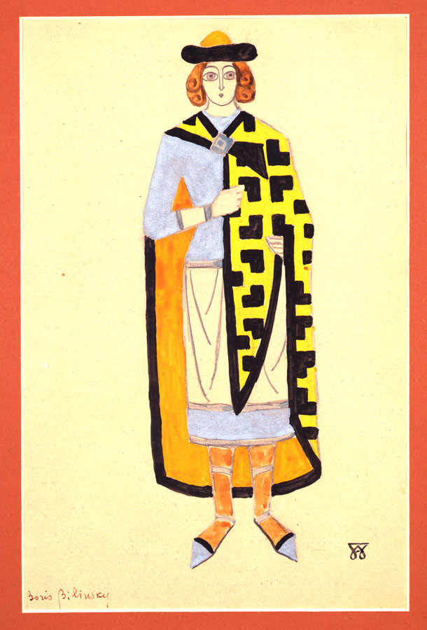Boris Konstantinovich Bilinsky - Costume for Natalie Lissenko
