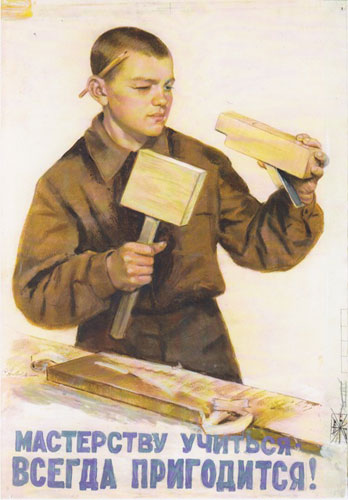 Sofia Matveevna Nizovaja - c.a 1950 - An Apprenticeship Always Comes Useful! - Oil on paper