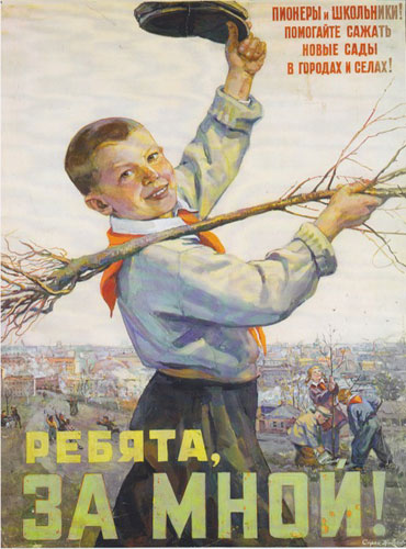 Sofia Matveevna Nizovaja - c.a 1950 - Pioneers and Schoolchildren! Help to plant... - Oil on paper